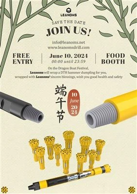 Happy Dragon Boat Festival